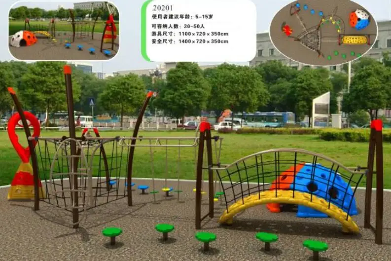 Children Outdoor Play Structure Cit 20201 In Playground From Sports Children Outdoor Play Structure Cit 20201