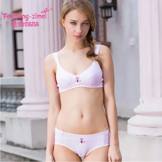 Cute 18 year old girls panties and the Cute 18 year old girls panties have