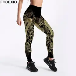 FCCEXIO 2019 для женщин леггинсы для мягкие эластичные ВОРКАУТ, отжимания брюки девочек золото Лоонг леггинсы для фитнеса с принтом плюс размеры
