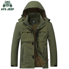 Новая брендовая одежда мужская уличная спортивная куртка уличная охотничья военная куртка водонепроницаемая походная куртка 135