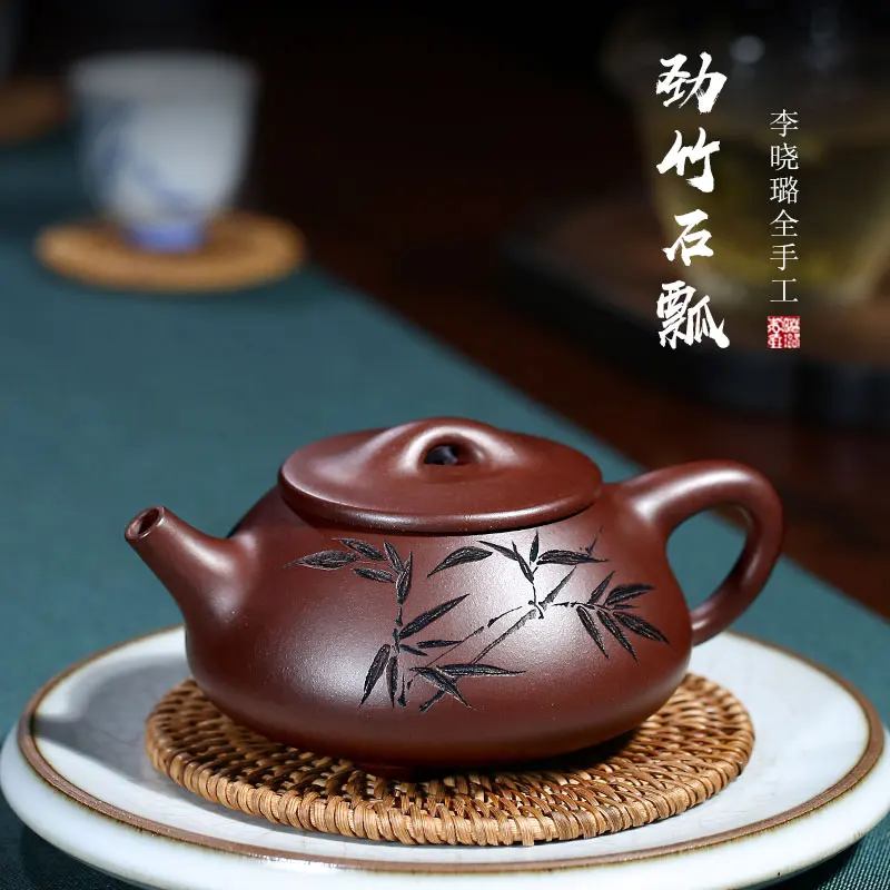 

Taoyuan) Yixing famous purple sand teapot pure manual raw ore Li Xiaolu Purple mud Jinzhu Shipo 280cc