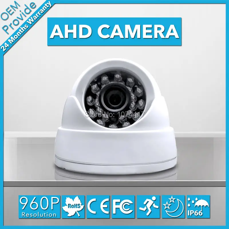 

AHD2413R 1.3MP 960P AHD Camera IR Cut Filter Waterproof Indoor/Outdoor Security Surveillance 24 IR Light Low Illumination