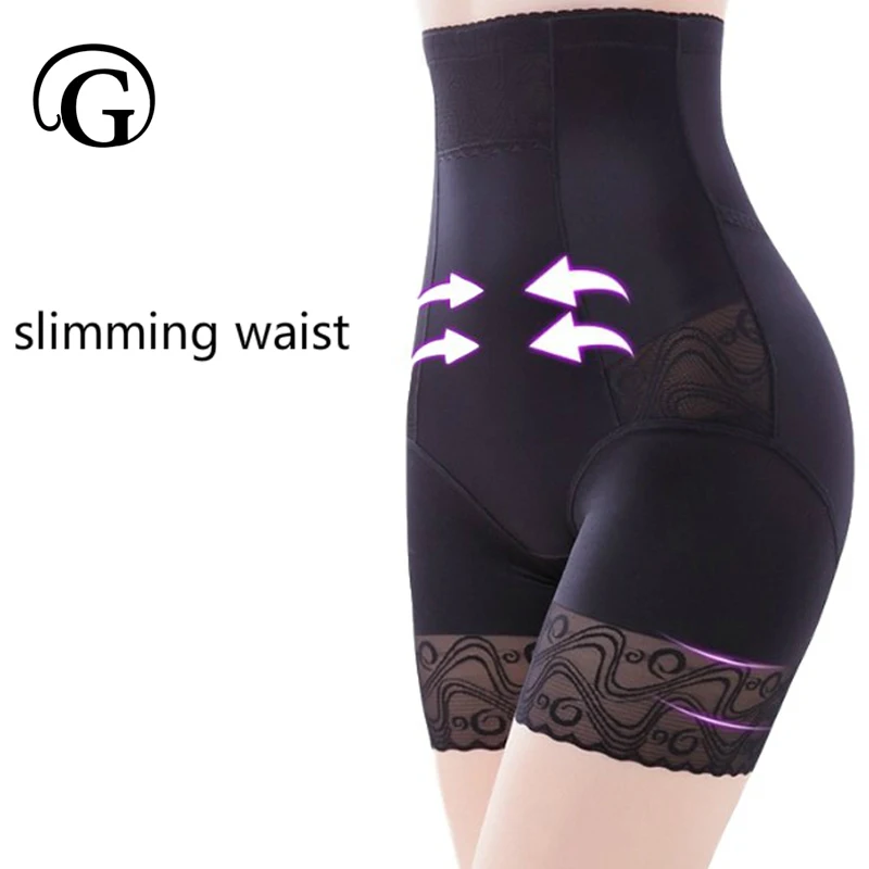 PRAYGER Women New Open Butt Shaper Slimming Waist Control Panties