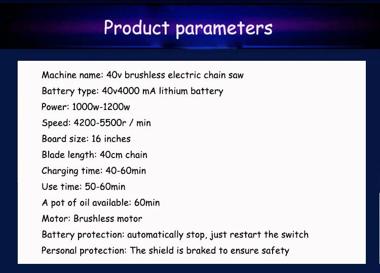 Перезаряжаемая цепная пила, бесщеточный аккумулятор и зарядное устройство, цепные пилы 40 в, литиевый бытовой электрический режущий инструмент с английским руководством