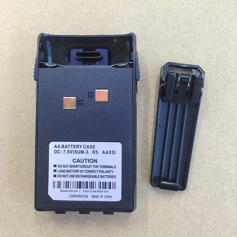 

Battery case 5XAA with belt clip for Wouxun KG-UVD1P,KG669P 679P 639P 689P 839 KG-UV6D etc walkie talkie KG-2A-1