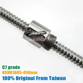 

TBI BSH1605 Ball Screw 450mm with BSH1605 Without Flange Ballscrew Nut BSH