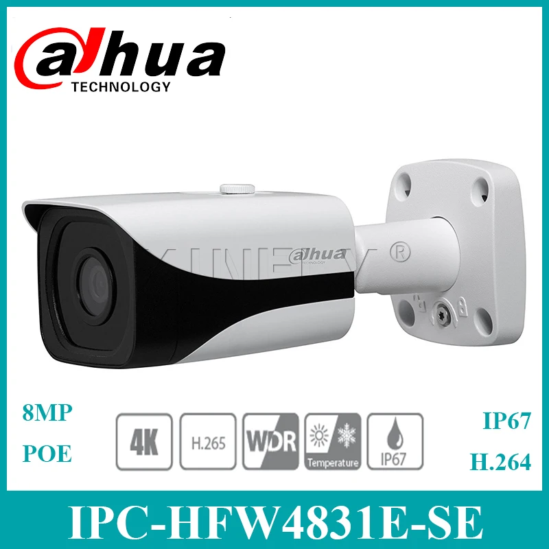 Экспресс- Dahua IPC-HFW4831E-SE 8MP Мини Пуля сетевая камера с логотипом Dahua 4 к WDR IR Замена IPC-HDBW4831E-ASE