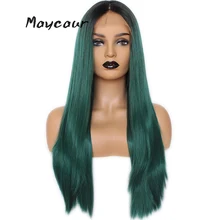 Омбре зеленый длинный прямой парик фронта шнурка термостойкие натуральные синтетические волосы парики для женщин 180 плотность
