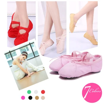 

7 Colors Child Girls Kids Flat Heel Dance Shoes Canvas Separate Soles Soft Ballet Shoes Elastic Band Yoga GYM Practice Shoes