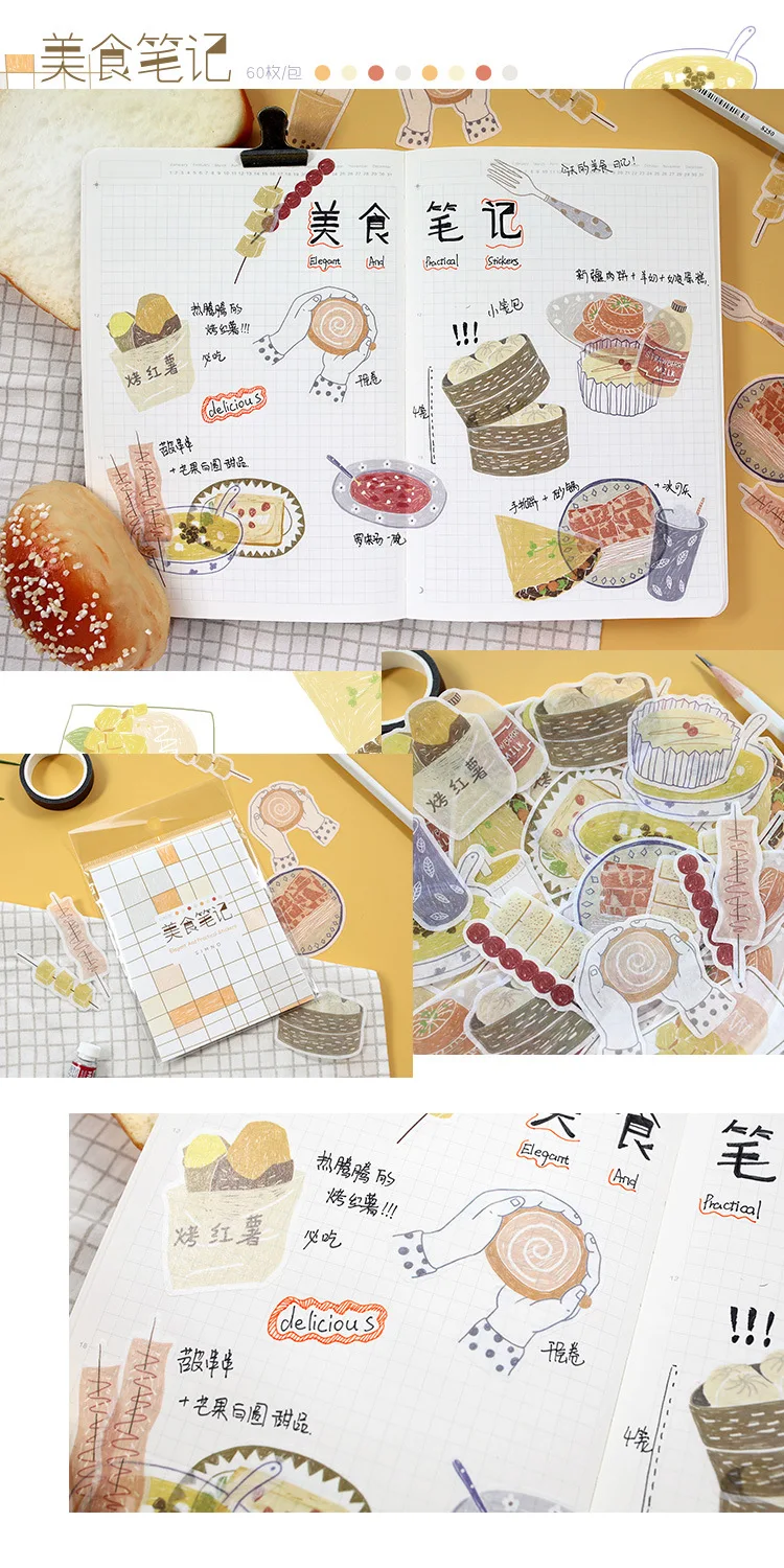 10293083622_1597187969