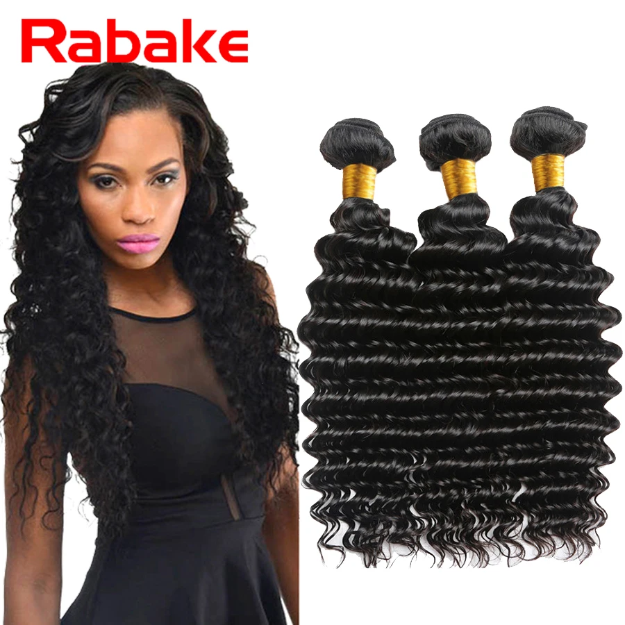 Grade 7a Unprocessed Virgin Hair Brazilian Deep Wave Hair Styles
