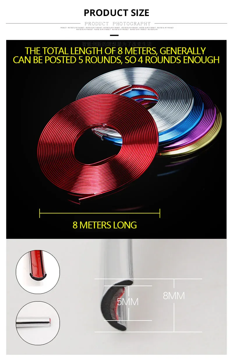 Car Styling Mouldings Strip Wheel Rim Sticker Trim Chrome Decoration Auto Tire Rim Hub Strip Protector Exterior Car Accessories (5)