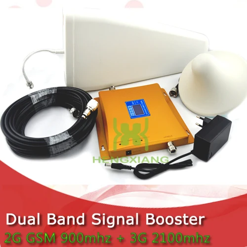 FULL SET LCD Booster High Gain Dual Band Mobile Phone 2G 3G Signal Booster GSM 900