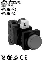 

[ZOB] HW3B-M201 square bezel HW3B-A202 self-locking Japan idec Izumi import button card too --5PCS/LOT