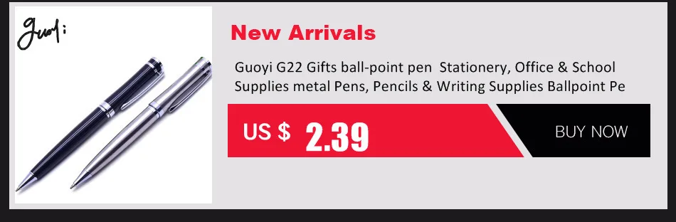 Guoyi G22 классический металлический шариковая ручка 1 ручка PC/Лот, узнать офисные школьный канцелярский подарок роскошные ручки и гостиничный