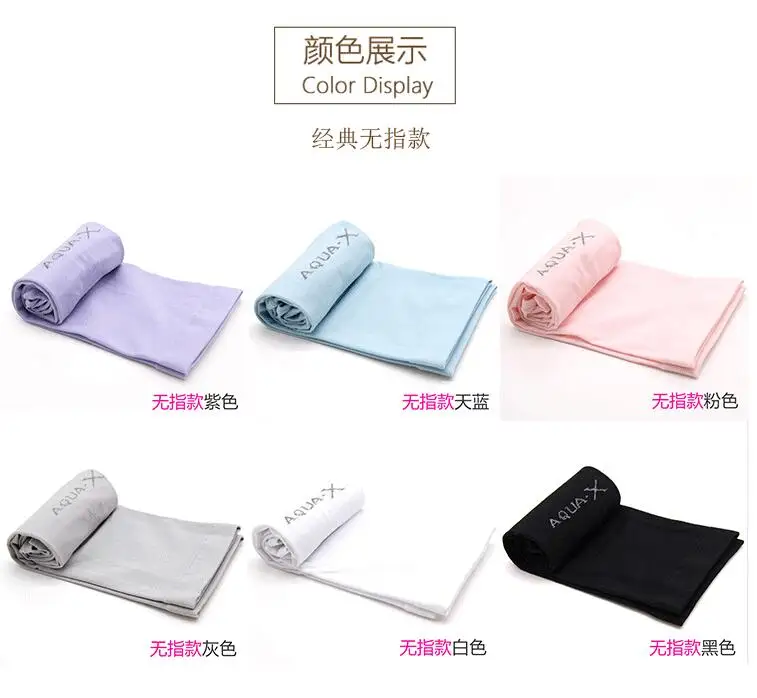 QQ20180303170419