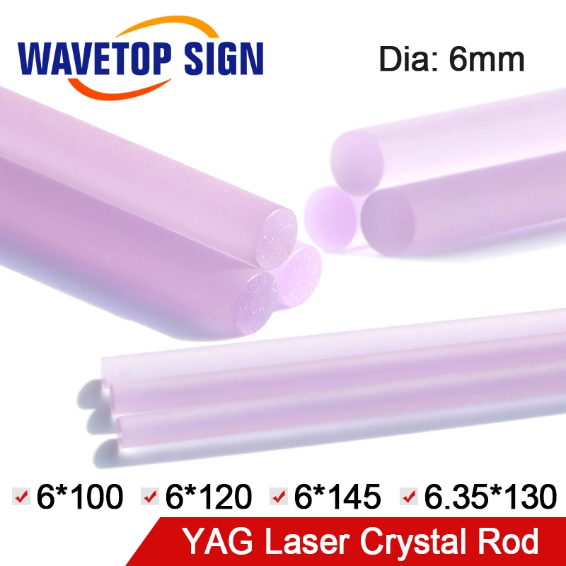 Free Shipping WaveTopSign Laser Welding Machine Crystal Rod Laser Cutting Machine YAG Crystal Rod 6*100 6*120 6*145 6.35*130