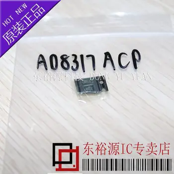 

5PCS 10PCS AD8317ACPZ LFCSP-8 AD8317ACP LFCSP8 AD8317 8317 New and original
