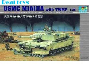 Трубач модель 00335 1/35 u.s.m.c M1A1HA с twmp шахты струговой установки