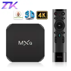 Новейшая модель; MXQ Smart ТВ Box Android 7,1 Amlogic S905W, 2 Гб оперативной памяти, 16 Гб встроенной памяти, Google ТВ коробка голосовой пульт дистанционного