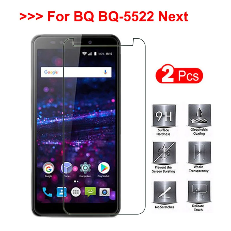 

2PCS BQ 5522 Next Screen Protector For BQ BQ-5522 Next 5522 Tempered Glass SmartPhone Film Protective Screen Cover on BQ 5522