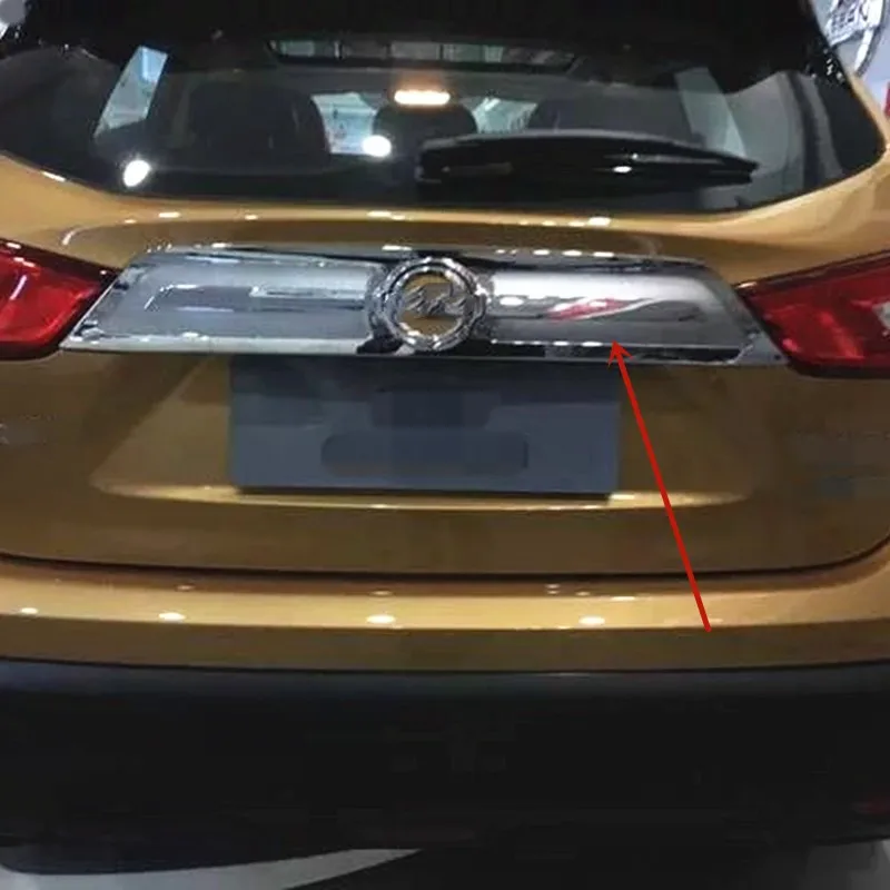 Для Nissan Qashqai J11 Dualis 2014 2015 2016 2017 ABS хром/нержавеющая сталь задний вид автомобильное