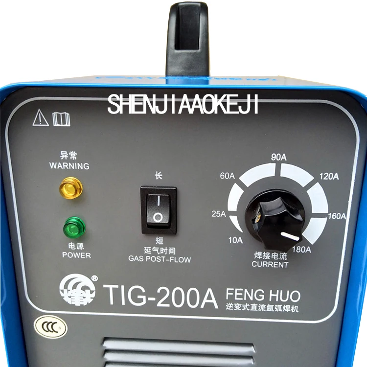 750,2