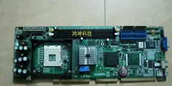 Промышленная материнская плата компьютера SBC-860 REV: A1.2 отправить Процессор памяти