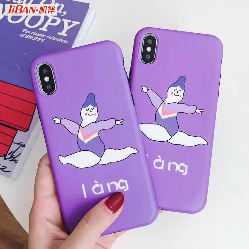 JIBAN Ins art line purple Phone Case for Apple iphone X
