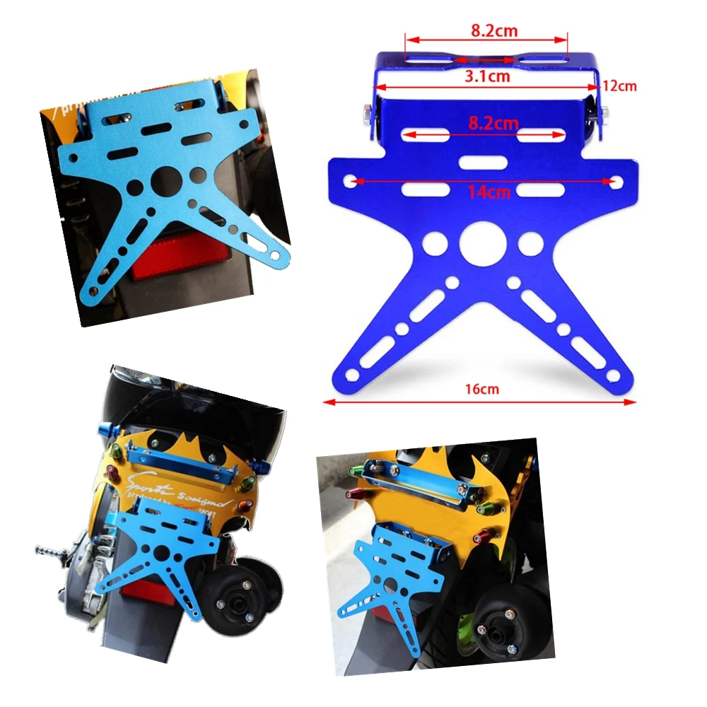 Регулируемый алюминиевый сплав мотоцикл номерной знак держатель кронштейн крышка набор 7 цветов Универсальный