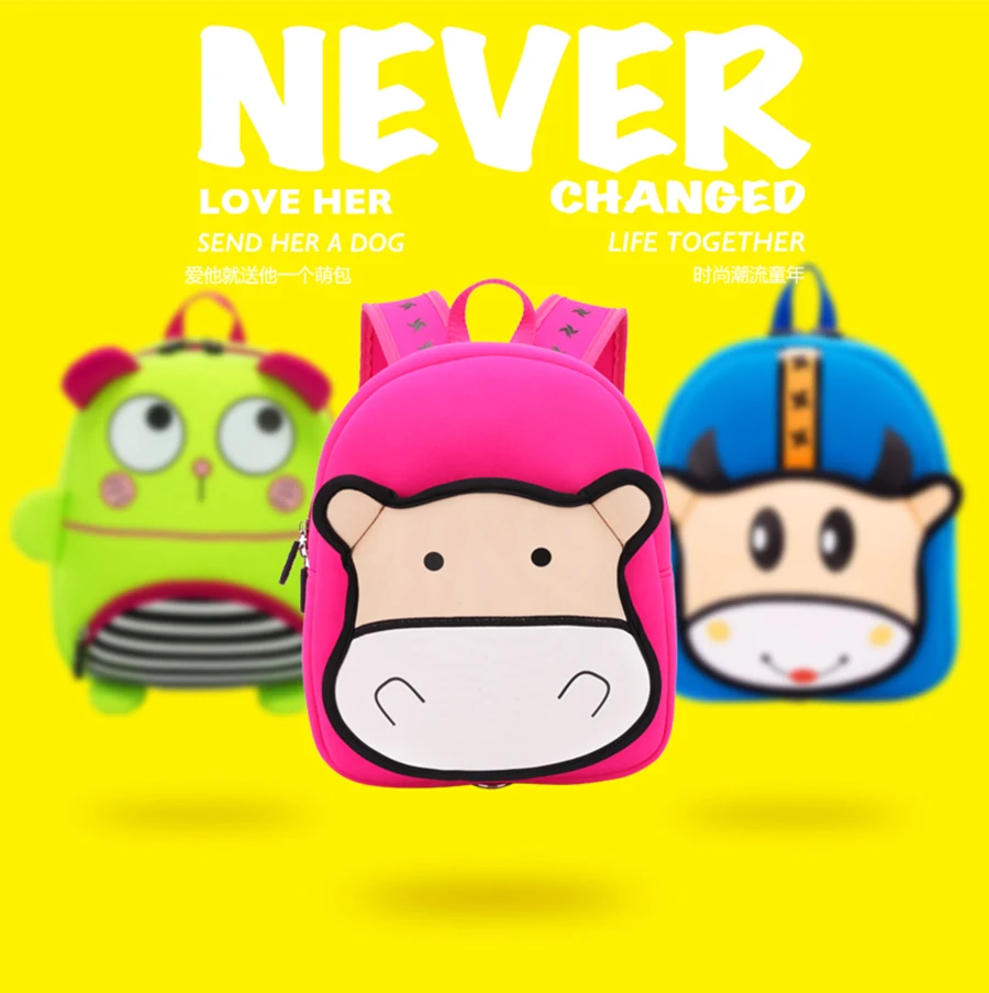 JKBW 3D Cartoon Backpacks Cute Cow Animals Shape Waterproof Neoprene School Bags for 2-8 Years Old Girls Boys Toddler Backpack (1)