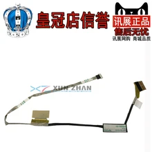 Для lenovo Thinkpad E420 E425 ноутбук экран проводной кабель 50.4MH01.011