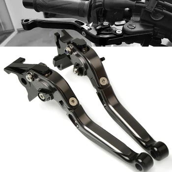 

Motorcycle Accessories handle Brake Clutch Levers For YAMAHA TDM 900 2004 2005 2006 2007 2008 2009 2010 2011 2012 2013 2014