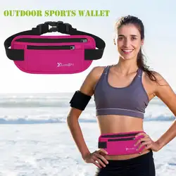 Спортивная поясная нейлоновая сумка для занятий спортом на открытом воздухе сумка для бега