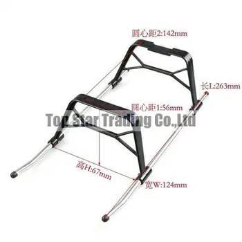 

RC helicopter GT model QS8005 fitting spare parts qs8005 undercarriage landing gear