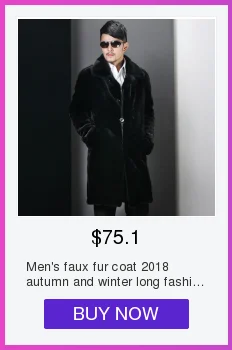 Men's Faux Fur Long Coat Brown/black Warm And Comfortable Winter New Brand Maylooks Hn128