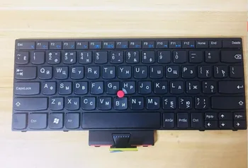 

keyboard for Lenovo X121e X130e X131e X140e E130 E135 E145 E220s S220 E120 E125 SPANISH/ARABIC/DANISH/SWEDISH/RUSSIAN/TURKISH