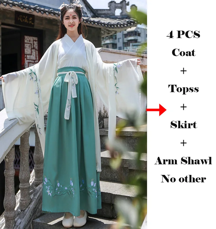 4 pcs suit Зеленый танцевальный костюм для женщин вышивка Hanfu Восточный карнавальный наряд народная фея платье леди сценическая одежда DF1032 - Цвет: 4 pcs suit