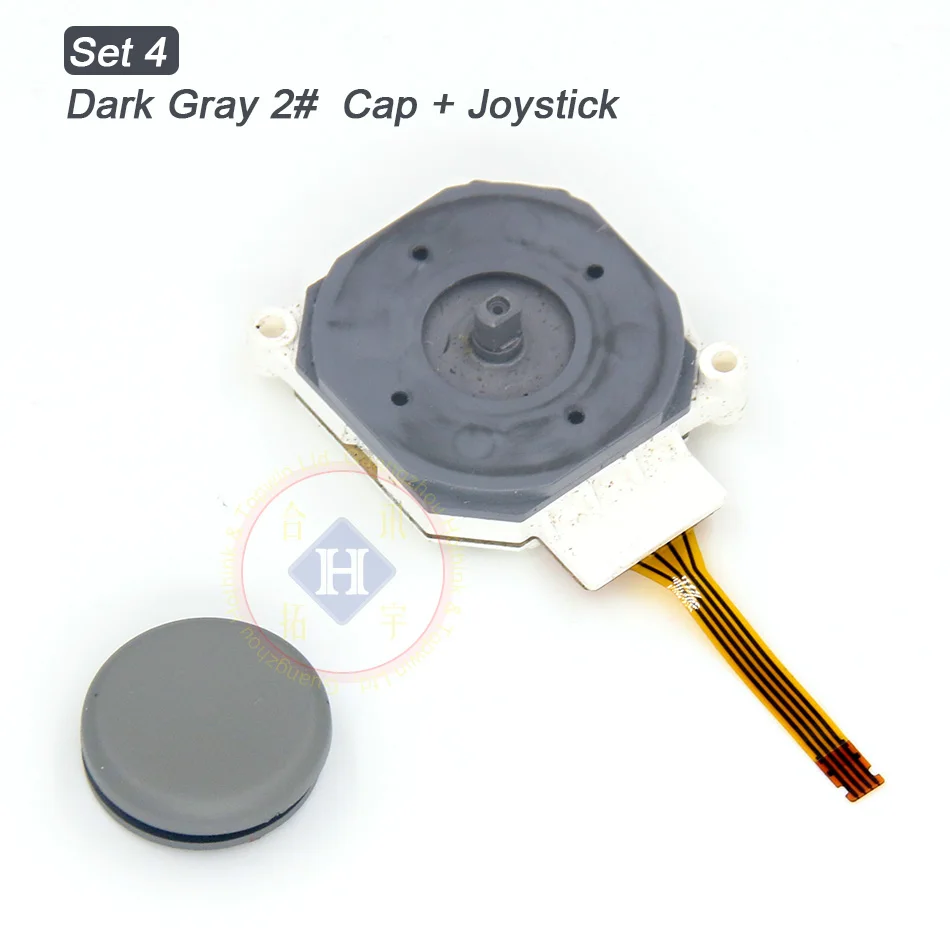 3ds analog stick cover
