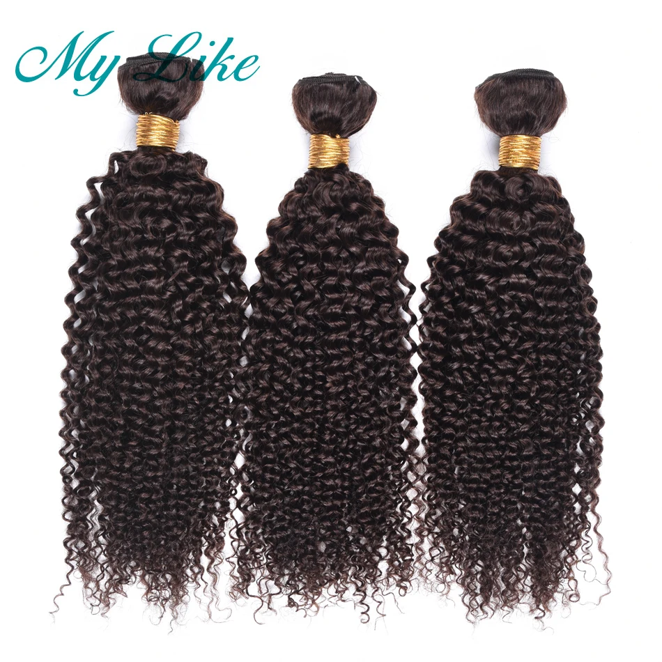 2#-curly-35