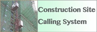 Construction Site Calling_