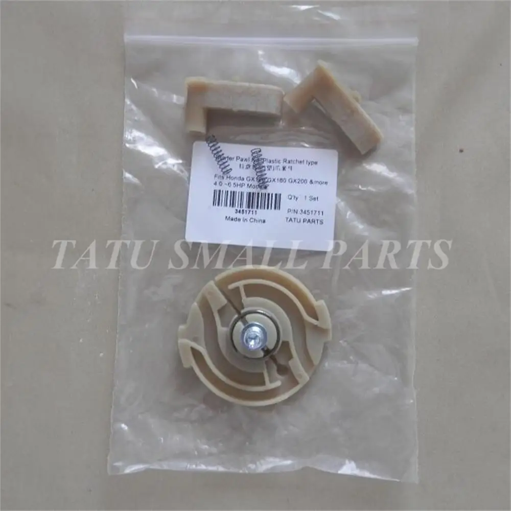 STARTER PAWL KIT PLASTIC RATCHET HONDA GX110 120 140 GX160 200 2