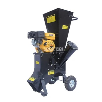 

New CHA-702 High-powered Movable Tree Branch Crusher Grinder,3 "(76mm) Garden Wood Shredders 13HP/3600rpm ,With Gasoline Engine