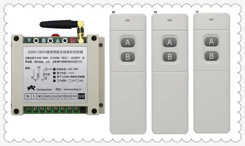 3 шт. передатчик + приемник для приборов ворот гаража двери 220 В 250 380 30 А 2 канала 100