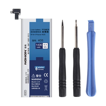 

Original NOHON High Quality 1430mAh New Battery For iPhone 4S Built-In Replacement Batteries with Installation Tools