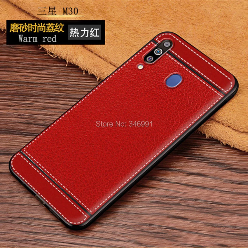 Samsung galaxy M30 (9)