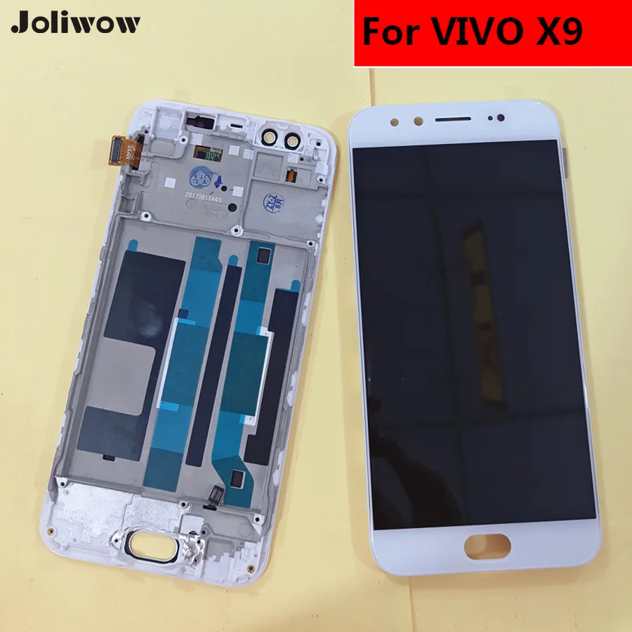 vivo screen touch watch