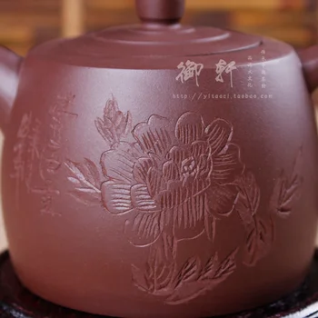 

Yixing Authentic Zisha pot famous hand-lettering teapot original stone purple sand flower rich big well rod pot