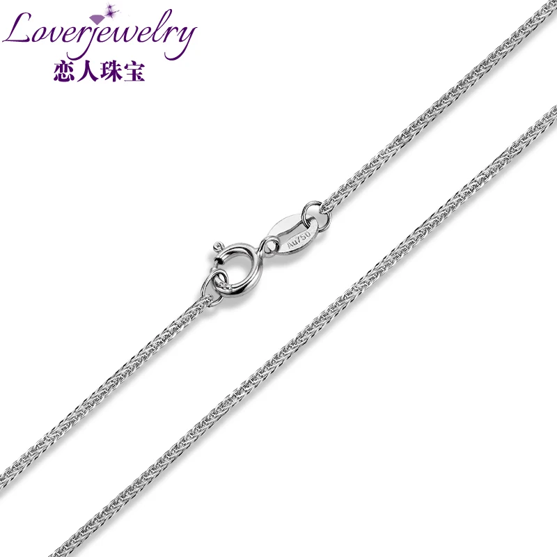 FASHION LINK CHAIN NECKLACE IN SOLID 18k 750 WHITE GOLD LENGTH 18 About 45cm