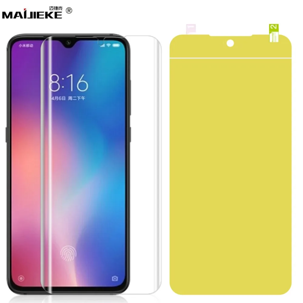 for xiaomi 9